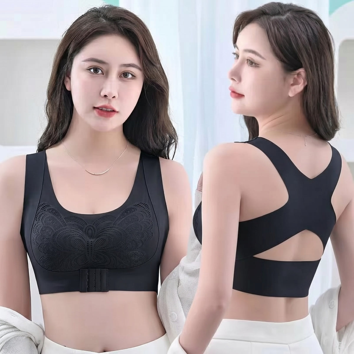 Butterfly Wing Bra