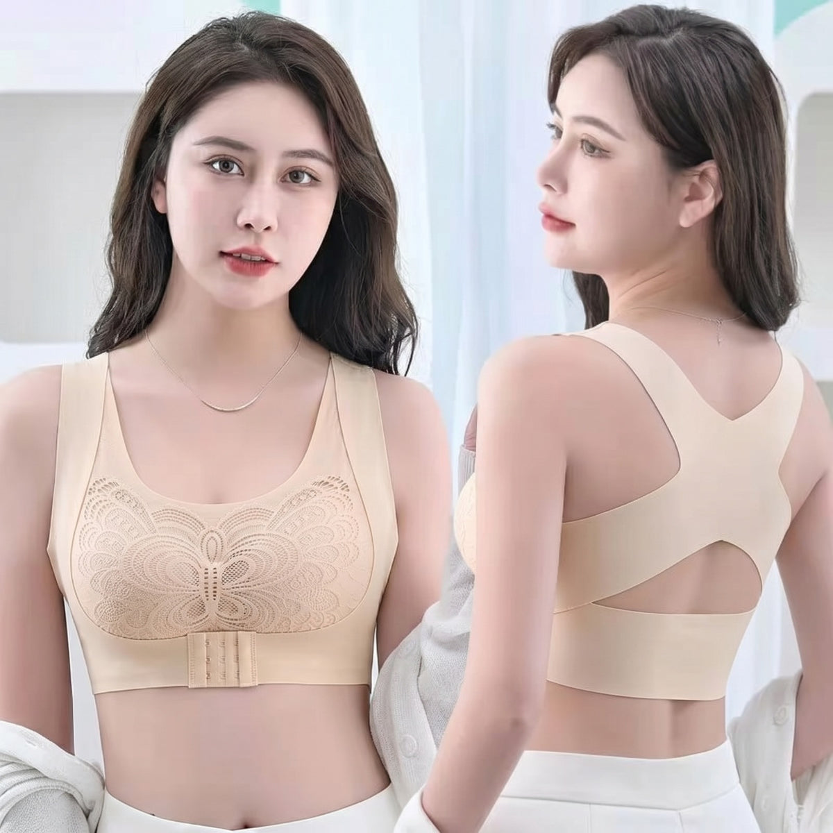 Butterfly Wing Bra